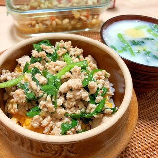 簡単！節約！おいしい！ニラ丼